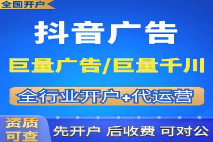百度竞价公司：从零到一的成长之路