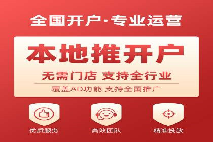 深入了解SEM托管公司的操作技巧与成功案例